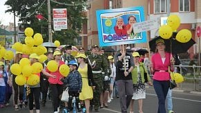 Вместо юбилея — реорганизация? Центр творчества «Ровесник» ждут перемены