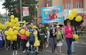 Вместо юбилея — реорганизация? Центр творчества «Ровесник» ждут перемены