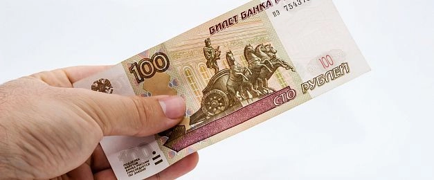 В Истре погасили долги по зарплатам