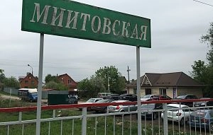 Пассажиры Миитовской жалуются на кассу