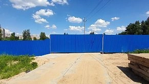 Идёт подготовка территории для нового ледового дворца