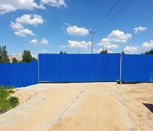 Идёт подготовка территории для нового ледового дворца