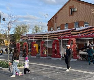 В Истре к 9 мая создадут комфортный ландшафт общественной территории