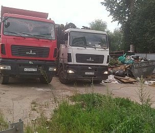 В 10 миллионов бюджетных рублей обойдётся Истре ликвидация стихийных свалок