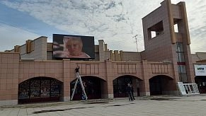 Кинотеатр в Молодёжном центре «МИР» временно закрыт