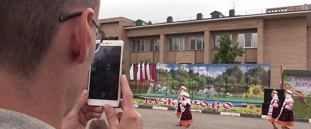 В Истре определелились с подрядчиком для разработки проекта сквера в Бужарово