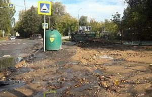 В Истре станет чище и красивее: новые мусоросборные площадки должны исключить условия для нелегального сброса отходов