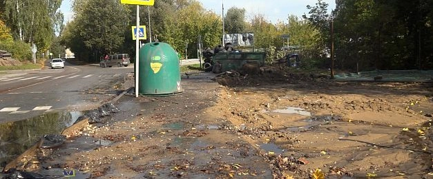 В Истре станет чище и красивее: новые мусоросборные площадки должны исключить условия для нелегального сброса отходов