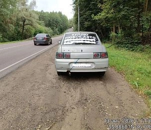 Формальные ответы чиновников Истры не снимают проблему рекламы на машинах