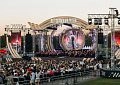 Фестиваль «Лето. Музыка. Музей». День 1