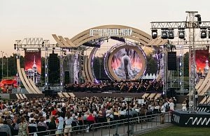 Фестиваль «Лето. Музыка. Музей». День 1