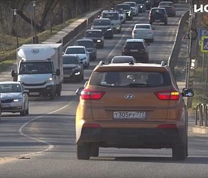 11 миллионов выделят на экспертизу качества работ по ремонту автодорог