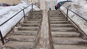 Новая лестница на улице Ленина быстро пришла в аварийное состояние
