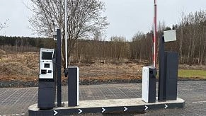 Истринцы негативно отреагировали на расширение зон платной парковки  