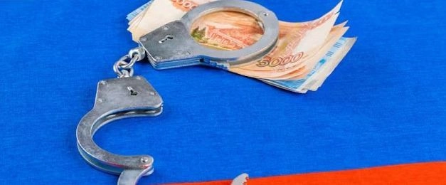 Следственный комитет обнаружил коррупцию в АО «Мособлгаз»