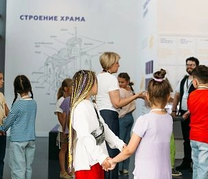 Музей «Новый Иерусалим» приглашает на праздник детства и творчества