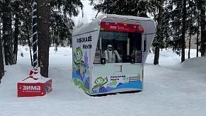 В Шишкином лесу поселился робот-бариста. Мы съездили и попробовали его кофе (спойлер: пришлось взять чай)