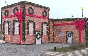 Работы по обустройству арт-пространства в центре Истры завершились