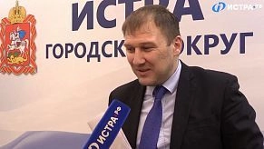 Мурад Билалов оставил должность замглавы Истры