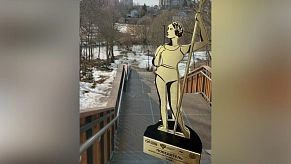 «Лестница, ведущая в речку, достойна наград!»