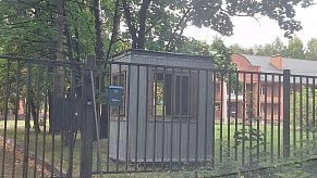 «Дом доброты» в Истре опустел. Что дальше?