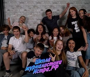 «В курсе» № 47: 1 – 9 августа. Совместно со Школой журналистики 2.0