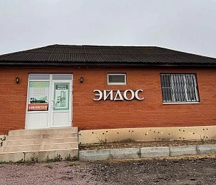 Жители Ленино жалуются на выбросы цементной пыли 