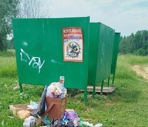 На пляже в Новопетровском стало меньше мусора 