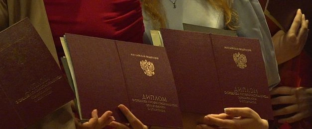 Истринский филиал Красногорского колледжа впервые выпустил медиков
