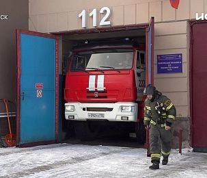 Служба спасения Московской области объявила конкурс