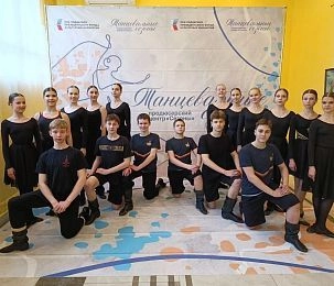 «Боярушка» привезла награды к Первомаю