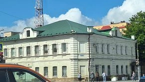 Историческому зданию на площади Революции сделали сметный расчёт