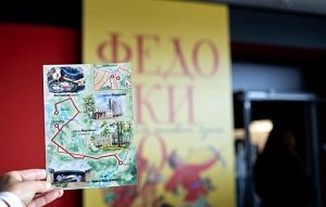 Фабрики «Федоскино» и «Жостово», усадьба Лукутиных и музей «Новый Иерусалим» предложили совместный туристический маршрут с призами