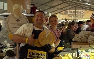 Олег Сирота объявил об отмене фестиваля «Сыр. Пир. Мир» в этом году