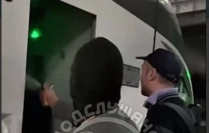 Хулиганы из Дедовска распылили газ в лицо помощнику машиниста электропоезда
