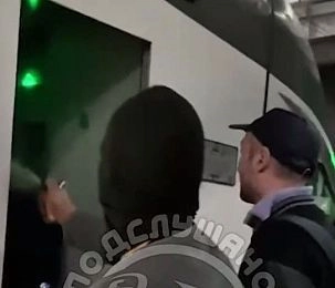 Хулиганы из Дедовска распылили газ в лицо помощнику машиниста электропоезда