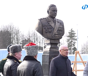 Памятник Белобородову в Ленино стал объектом культурного наследия регионального значения