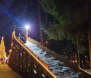 Обслуживание зимней горки в «Шишкином лесу» подорожало