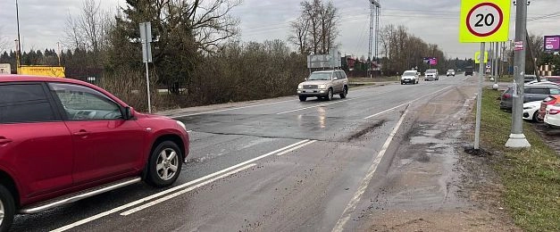 В Крючково появились дорожные неровности