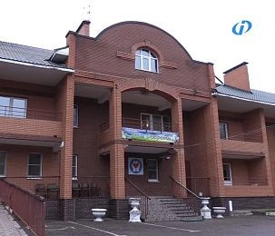 Чиновники Истры ликвидируют «Дом доброты» 