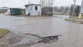 Парковка у «Арена-Истра» будет заново асфальтирована в текущем году