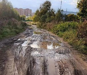 Бездорожье у «Соколиной горы»: когда появится комфортный путь к парку?