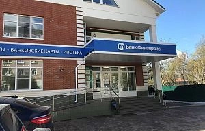 В работе «Финсервиса» произошёл масштабный технический сбой