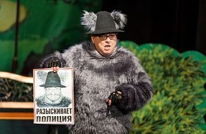 Музыкальная сказка «Приключения Красной Шапочки» на сцене Истринского Драмтеатра  