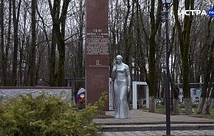 День неизвестного солдата отметили в России 3 декабря