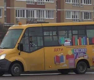 Многодетной семье из Новинок отказали в школьном автобусе