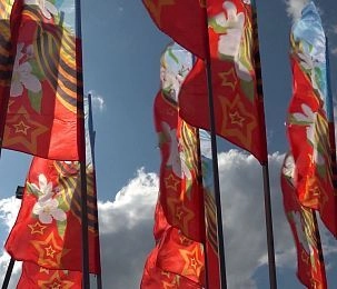 «О подвигах, о доблести, о славе…». 9 Мая посвящается