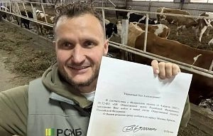 Президент пригласил Сироту в Общественную палату РФ