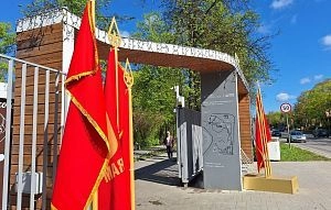 Майские каникулы отменяются