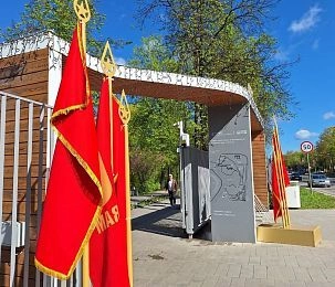 Майские каникулы отменяются